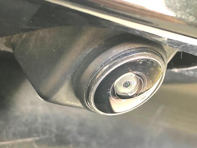 ノート Ｘ　ＤＩＧ－Ｓ　Ｖセレクション＋セーフティ　純正ＳＤナビ　全周囲カメラ　衝突被害軽減システム　コーナーセンサー　スマートキー　ＥＴＣ　車線逸脱警報　オートライト　オートエアコン　Ｂｌｕｅｔｏｏｔｈ　ＣＤ　ＤＶＤ再生　地デジ（23枚目）