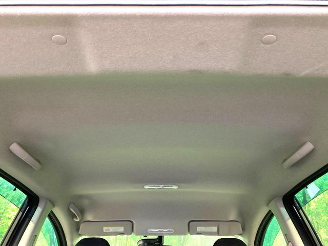 ノート Ｘ　ＤＩＧ－Ｓ　Ｖセレクション＋セーフティ　純正ＳＤナビ　全周囲カメラ　衝突被害軽減システム　コーナーセンサー　スマートキー　ＥＴＣ　車線逸脱警報　オートライト　オートエアコン　Ｂｌｕｅｔｏｏｔｈ　ＣＤ　ＤＶＤ再生　地デジ（25枚目）