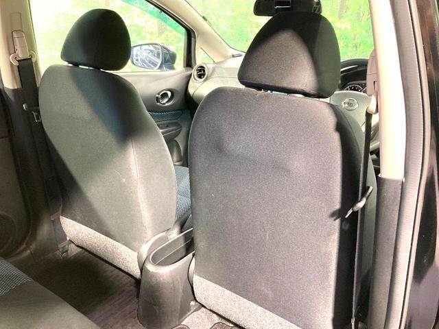 ノート Ｘ　ＤＩＧ－Ｓ　Ｖセレクション＋セーフティ　純正ＳＤナビ　全周囲カメラ　衝突被害軽減システム　コーナーセンサー　スマートキー　ＥＴＣ　車線逸脱警報　オートライト　オートエアコン　Ｂｌｕｅｔｏｏｔｈ　ＣＤ　ＤＶＤ再生　地デジ（27枚目）