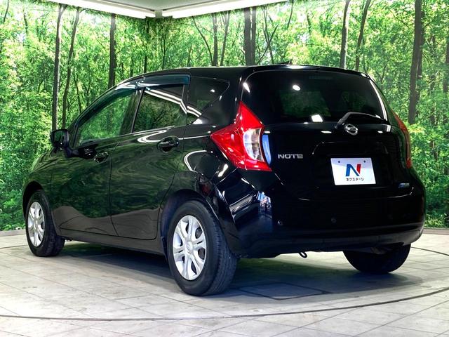 ノート Ｘ　ＤＩＧ－Ｓ　Ｖセレクション＋セーフティ　純正ＳＤナビ　全周囲カメラ　衝突被害軽減システム　コーナーセンサー　スマートキー　ＥＴＣ　車線逸脱警報　オートライト　オートエアコン　Ｂｌｕｅｔｏｏｔｈ　ＣＤ　ＤＶＤ再生　地デジ（31枚目）