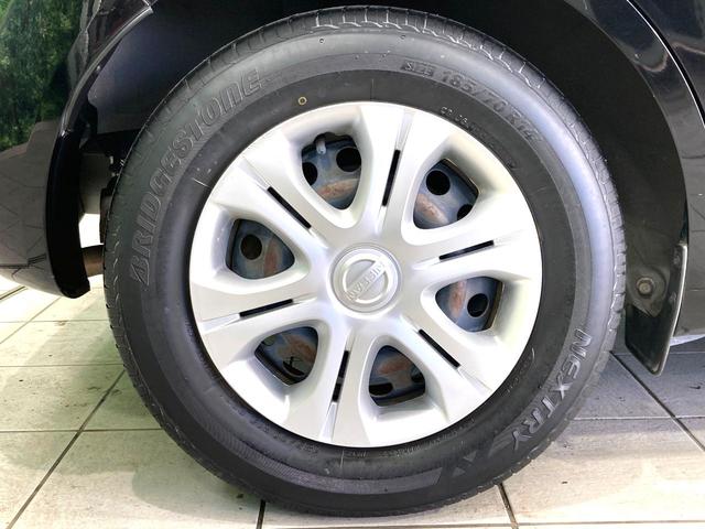 ノート Ｘ　ＤＩＧ－Ｓ　Ｖセレクション＋セーフティ　純正ＳＤナビ　全周囲カメラ　衝突被害軽減システム　コーナーセンサー　スマートキー　ＥＴＣ　車線逸脱警報　オートライト　オートエアコン　Ｂｌｕｅｔｏｏｔｈ　ＣＤ　ＤＶＤ再生　地デジ（33枚目）