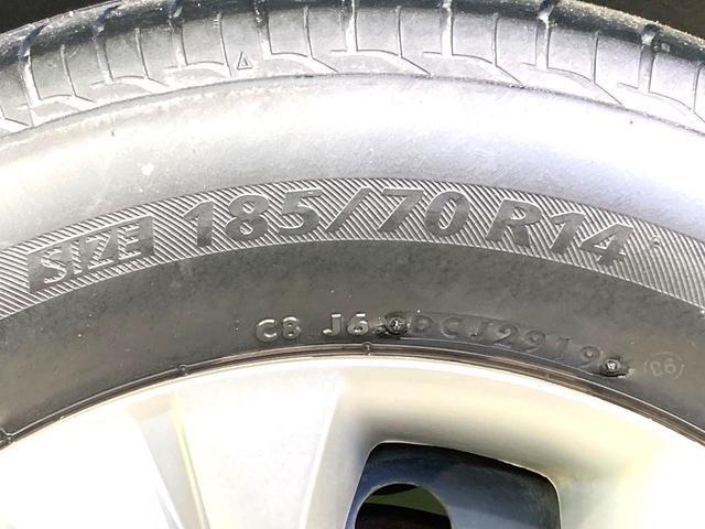 ノート Ｘ　ＤＩＧ－Ｓ　Ｖセレクション＋セーフティ　純正ＳＤナビ　全周囲カメラ　衝突被害軽減システム　コーナーセンサー　スマートキー　ＥＴＣ　車線逸脱警報　オートライト　オートエアコン　Ｂｌｕｅｔｏｏｔｈ　ＣＤ　ＤＶＤ再生　地デジ（34枚目）