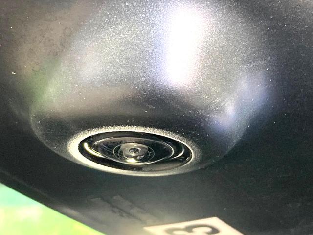 ノート Ｘ　ＤＩＧ－Ｓ　Ｖセレクション＋セーフティ　純正ＳＤナビ　全周囲カメラ　衝突被害軽減システム　コーナーセンサー　スマートキー　ＥＴＣ　車線逸脱警報　オートライト　オートエアコン　Ｂｌｕｅｔｏｏｔｈ　ＣＤ　ＤＶＤ再生　地デジ（38枚目）