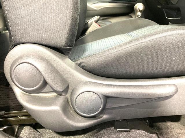 ノート Ｘ　ＤＩＧ－Ｓ　Ｖセレクション＋セーフティ　純正ＳＤナビ　全周囲カメラ　衝突被害軽減システム　コーナーセンサー　スマートキー　ＥＴＣ　車線逸脱警報　オートライト　オートエアコン　Ｂｌｕｅｔｏｏｔｈ　ＣＤ　ＤＶＤ再生　地デジ（41枚目）