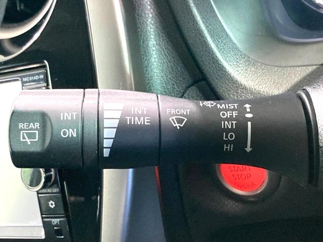 ノート Ｘ　ＤＩＧ－Ｓ　Ｖセレクション＋セーフティ　純正ＳＤナビ　全周囲カメラ　衝突被害軽減システム　コーナーセンサー　スマートキー　ＥＴＣ　車線逸脱警報　オートライト　オートエアコン　Ｂｌｕｅｔｏｏｔｈ　ＣＤ　ＤＶＤ再生　地デジ（43枚目）