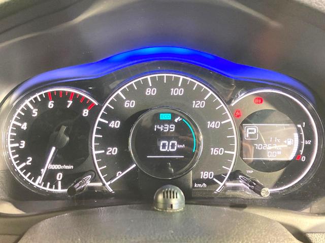 ノート Ｘ　ＤＩＧ－Ｓ　Ｖセレクション＋セーフティ　純正ＳＤナビ　全周囲カメラ　衝突被害軽減システム　コーナーセンサー　スマートキー　ＥＴＣ　車線逸脱警報　オートライト　オートエアコン　Ｂｌｕｅｔｏｏｔｈ　ＣＤ　ＤＶＤ再生　地デジ（44枚目）