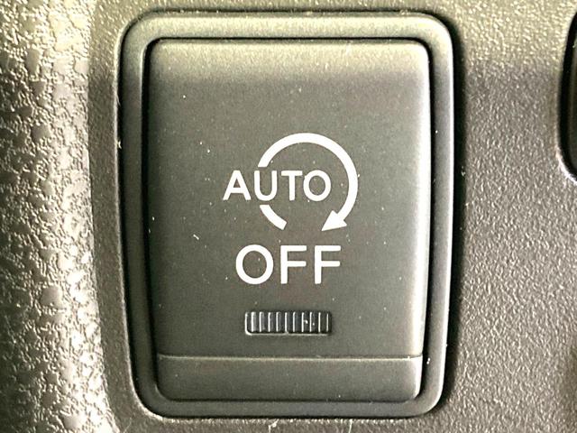 ノート Ｘ　ＤＩＧ－Ｓ　Ｖセレクション＋セーフティ　純正ＳＤナビ　全周囲カメラ　衝突被害軽減システム　コーナーセンサー　スマートキー　ＥＴＣ　車線逸脱警報　オートライト　オートエアコン　Ｂｌｕｅｔｏｏｔｈ　ＣＤ　ＤＶＤ再生　地デジ（46枚目）