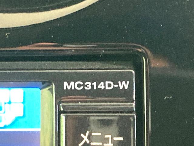 ノート Ｘ　ＤＩＧ－Ｓ　Ｖセレクション＋セーフティ　純正ＳＤナビ　全周囲カメラ　衝突被害軽減システム　コーナーセンサー　スマートキー　ＥＴＣ　車線逸脱警報　オートライト　オートエアコン　Ｂｌｕｅｔｏｏｔｈ　ＣＤ　ＤＶＤ再生　地デジ（51枚目）