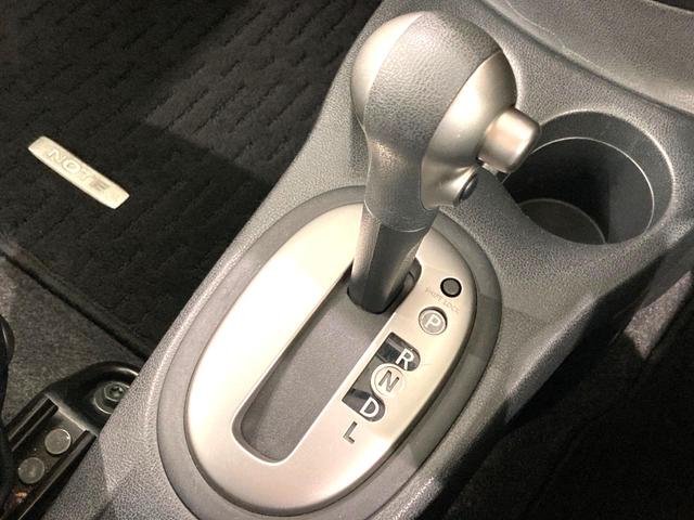 ノート Ｘ　ＤＩＧ－Ｓ　Ｖセレクション＋セーフティ　純正ＳＤナビ　全周囲カメラ　衝突被害軽減システム　コーナーセンサー　スマートキー　ＥＴＣ　車線逸脱警報　オートライト　オートエアコン　Ｂｌｕｅｔｏｏｔｈ　ＣＤ　ＤＶＤ再生　地デジ（53枚目）