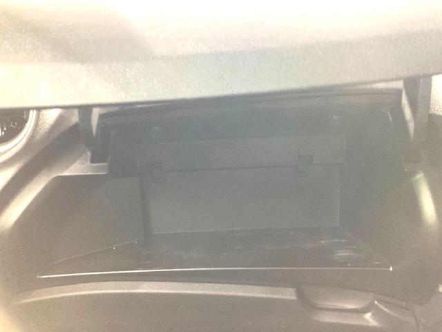 ノート Ｘ　ＤＩＧ－Ｓ　Ｖセレクション＋セーフティ　純正ＳＤナビ　全周囲カメラ　衝突被害軽減システム　コーナーセンサー　スマートキー　ＥＴＣ　車線逸脱警報　オートライト　オートエアコン　Ｂｌｕｅｔｏｏｔｈ　ＣＤ　ＤＶＤ再生　地デジ（57枚目）