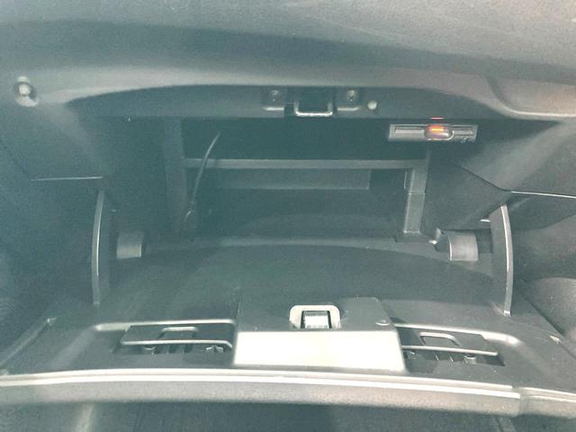 ノート Ｘ　ＤＩＧ－Ｓ　Ｖセレクション＋セーフティ　純正ＳＤナビ　全周囲カメラ　衝突被害軽減システム　コーナーセンサー　スマートキー　ＥＴＣ　車線逸脱警報　オートライト　オートエアコン　Ｂｌｕｅｔｏｏｔｈ　ＣＤ　ＤＶＤ再生　地デジ（58枚目）