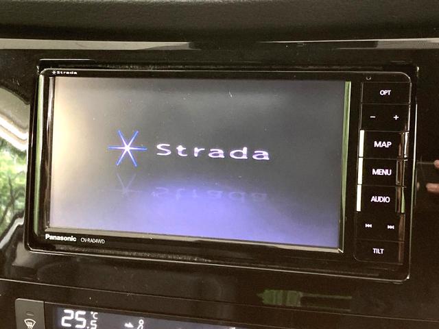 エクストレイル ２０Ｘ　ＳＤナビ　バックカメラ　衝突被害軽減システム　禁煙車　電動リアゲート　ハーフレザーシート　コーナーセンサー　スマートキー　ＥＴＣ　純正１８インチアルミ　デュアルエアコン　Ｂｌｕｅｔｏｏｔｈ　ＣＤ（3枚目）