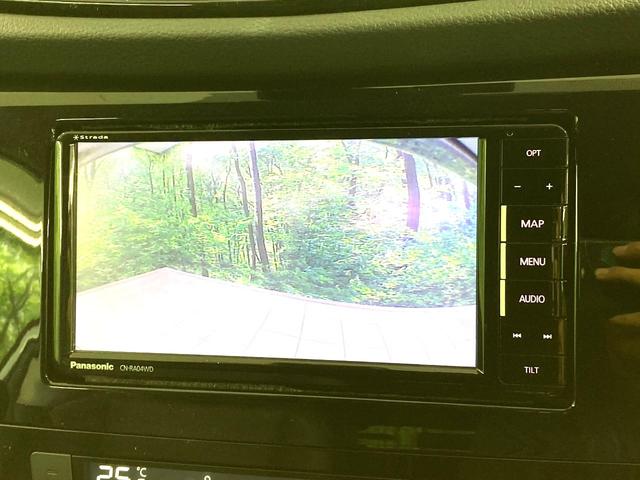 エクストレイル ２０Ｘ　ＳＤナビ　バックカメラ　衝突被害軽減システム　禁煙車　電動リアゲート　ハーフレザーシート　コーナーセンサー　スマートキー　ＥＴＣ　純正１８インチアルミ　デュアルエアコン　Ｂｌｕｅｔｏｏｔｈ　ＣＤ（4枚目）