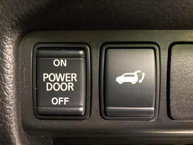 エクストレイル ２０Ｘ　ＳＤナビ　バックカメラ　衝突被害軽減システム　禁煙車　電動リアゲート　ハーフレザーシート　コーナーセンサー　スマートキー　ＥＴＣ　純正１８インチアルミ　デュアルエアコン　Ｂｌｕｅｔｏｏｔｈ　ＣＤ（7枚目）