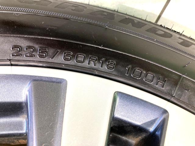 エクストレイル ２０Ｘ　ＳＤナビ　バックカメラ　衝突被害軽減システム　禁煙車　電動リアゲート　ハーフレザーシート　コーナーセンサー　スマートキー　ＥＴＣ　純正１８インチアルミ　デュアルエアコン　Ｂｌｕｅｔｏｏｔｈ　ＣＤ（26枚目）