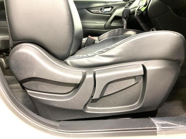 エクストレイル ２０Ｘ　ＳＤナビ　バックカメラ　衝突被害軽減システム　禁煙車　電動リアゲート　ハーフレザーシート　コーナーセンサー　スマートキー　ＥＴＣ　純正１８インチアルミ　デュアルエアコン　Ｂｌｕｅｔｏｏｔｈ　ＣＤ（34枚目）