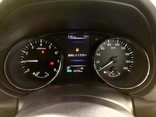 エクストレイル ２０Ｘ　ＳＤナビ　バックカメラ　衝突被害軽減システム　禁煙車　電動リアゲート　ハーフレザーシート　コーナーセンサー　スマートキー　ＥＴＣ　純正１８インチアルミ　デュアルエアコン　Ｂｌｕｅｔｏｏｔｈ　ＣＤ（37枚目）