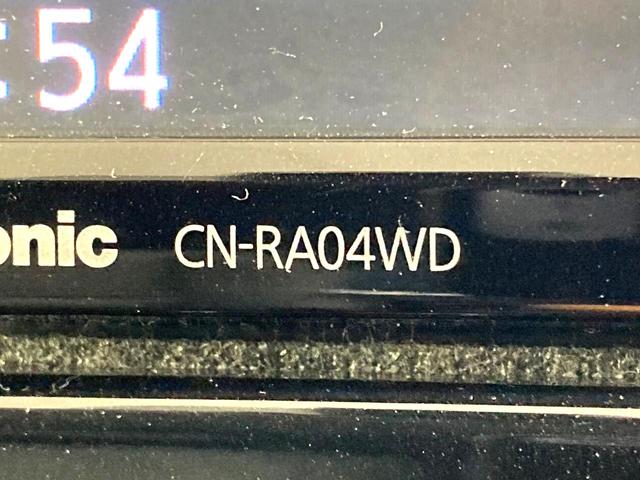 エクストレイル ２０Ｘ　ＳＤナビ　バックカメラ　衝突被害軽減システム　禁煙車　電動リアゲート　ハーフレザーシート　コーナーセンサー　スマートキー　ＥＴＣ　純正１８インチアルミ　デュアルエアコン　Ｂｌｕｅｔｏｏｔｈ　ＣＤ（43枚目）