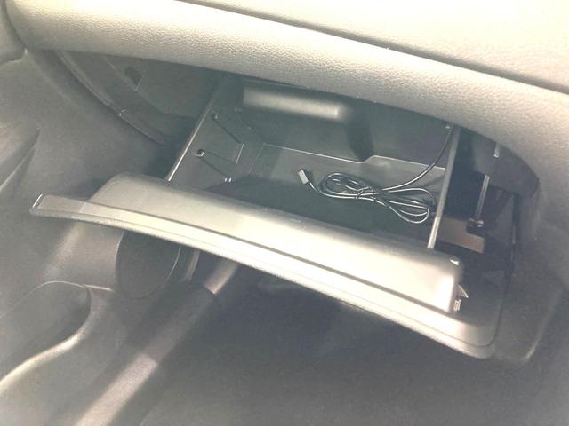 エクストレイル ２０Ｘ　ＳＤナビ　バックカメラ　衝突被害軽減システム　禁煙車　電動リアゲート　ハーフレザーシート　コーナーセンサー　スマートキー　ＥＴＣ　純正１８インチアルミ　デュアルエアコン　Ｂｌｕｅｔｏｏｔｈ　ＣＤ（54枚目）