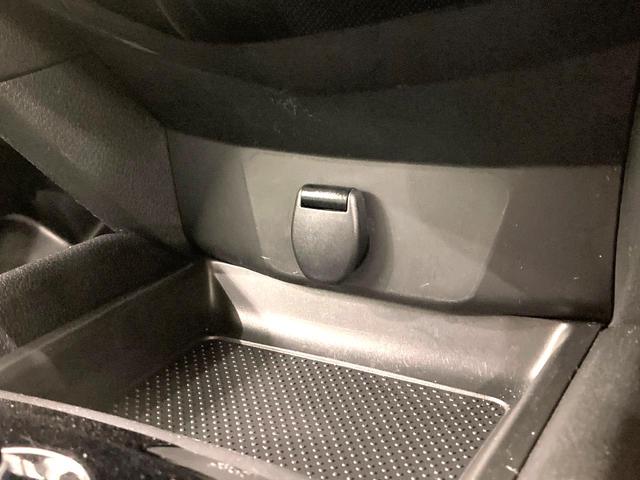 エクストレイル ２０Ｘ　ＳＤナビ　バックカメラ　衝突被害軽減システム　禁煙車　電動リアゲート　ハーフレザーシート　コーナーセンサー　スマートキー　ＥＴＣ　純正１８インチアルミ　デュアルエアコン　Ｂｌｕｅｔｏｏｔｈ　ＣＤ（55枚目）