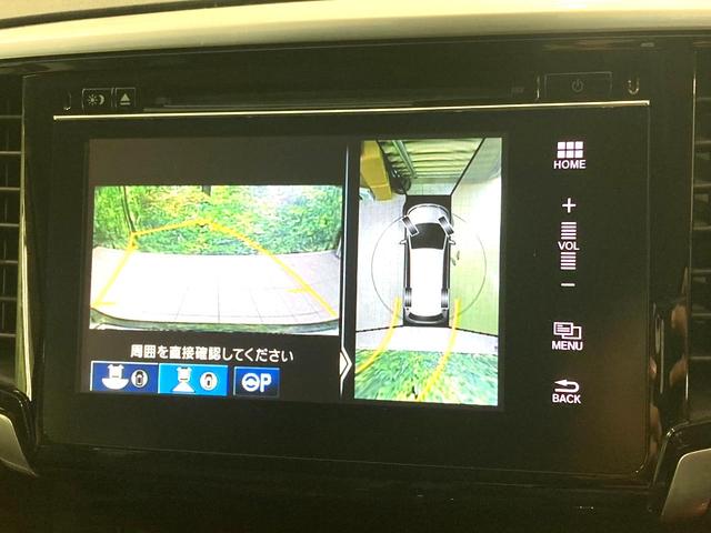 オデッセイハイブリッド ハイブリッドアブソルート・ホンダセンシング 禁煙車 メーカーナビ 両側電動ドア 衝突被害軽減システム 後席モニター 全周囲カメラ 100V電源 レーダークルーズ ハーフレザーシート パワーシート ドラレコ コーナーセンサー LEDヘッド(7枚目)