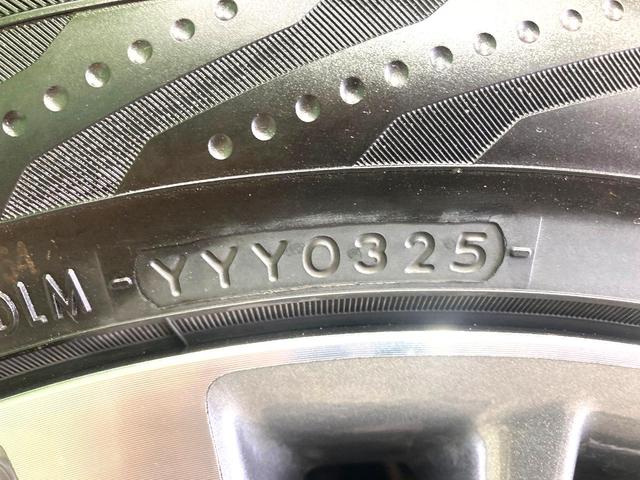 オデッセイハイブリッド ハイブリッドアブソルート・ホンダセンシング 禁煙車 メーカーナビ 両側電動ドア 衝突被害軽減システム 後席モニター 全周囲カメラ 100V電源 レーダークルーズ ハーフレザーシート パワーシート ドラレコ コーナーセンサー LEDヘッド(32枚目)