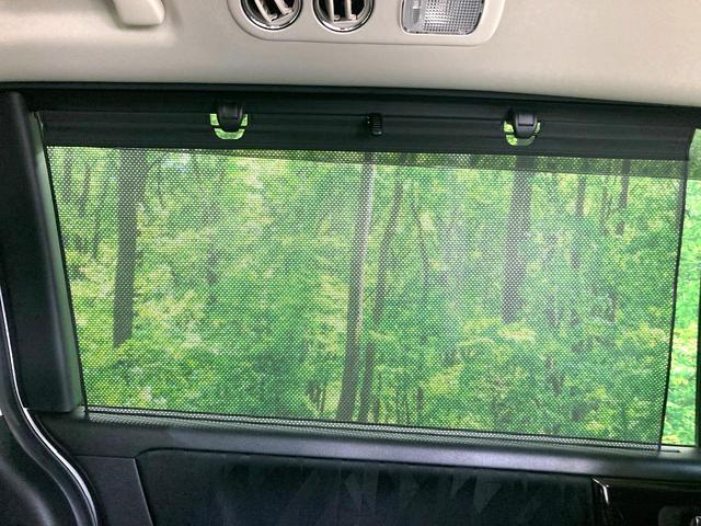 オデッセイハイブリッド ハイブリッドアブソルート・ホンダセンシング 禁煙車 メーカーナビ 両側電動ドア 衝突被害軽減システム 後席モニター 全周囲カメラ 100V電源 レーダークルーズ ハーフレザーシート パワーシート ドラレコ コーナーセンサー LEDヘッド(43枚目)