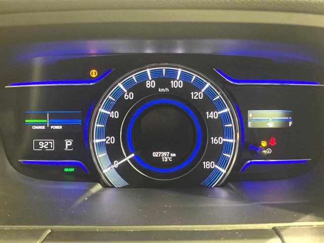 オデッセイハイブリッド ハイブリッドアブソルート・ホンダセンシング 禁煙車 メーカーナビ 両側電動ドア 衝突被害軽減システム 後席モニター 全周囲カメラ 100V電源 レーダークルーズ ハーフレザーシート パワーシート ドラレコ コーナーセンサー LEDヘッド(51枚目)