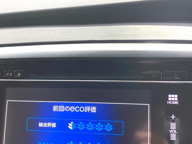 オデッセイハイブリッド ハイブリッドアブソルート・ホンダセンシング 禁煙車 メーカーナビ 両側電動ドア 衝突被害軽減システム 後席モニター 全周囲カメラ 100V電源 レーダークルーズ ハーフレザーシート パワーシート ドラレコ コーナーセンサー LEDヘッド(52枚目)