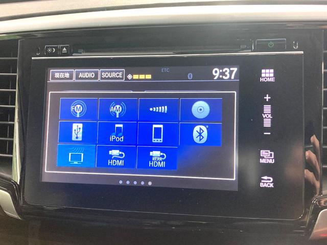 オデッセイハイブリッド ハイブリッドアブソルート・ホンダセンシング 禁煙車 メーカーナビ 両側電動ドア 衝突被害軽減システム 後席モニター 全周囲カメラ 100V電源 レーダークルーズ ハーフレザーシート パワーシート ドラレコ コーナーセンサー LEDヘッド(53枚目)