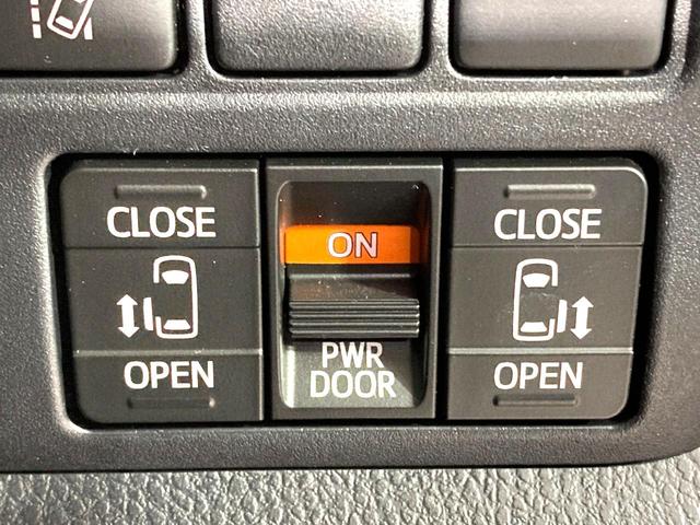 ヴォクシー ハイブリッドＺＳ　煌ＩＩＩ　衝突被害軽減システム　純正１０型ＳＤナビ　両側電動ドア　バックカメラ　ハーフレザーシート　ドラレコ　コーナーセンサー　スマートキー　ＬＥＤヘッド　ＥＴＣ２．０　クルコン　純正１６インチアルミ（5枚目）