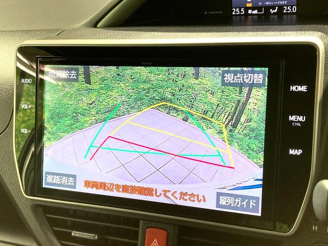 ヴォクシー ハイブリッドＺＳ　煌ＩＩＩ　衝突被害軽減システム　純正１０型ＳＤナビ　両側電動ドア　バックカメラ　ハーフレザーシート　ドラレコ　コーナーセンサー　スマートキー　ＬＥＤヘッド　ＥＴＣ２．０　クルコン　純正１６インチアルミ（6枚目）