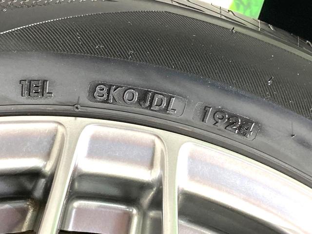 ヴォクシー ハイブリッドＺＳ　煌ＩＩＩ　衝突被害軽減システム　純正１０型ＳＤナビ　両側電動ドア　バックカメラ　ハーフレザーシート　ドラレコ　コーナーセンサー　スマートキー　ＬＥＤヘッド　ＥＴＣ２．０　クルコン　純正１６インチアルミ（33枚目）