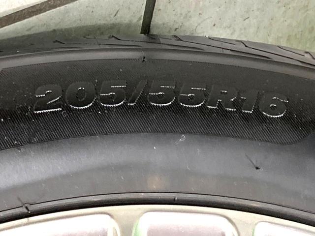 ヴォクシー ハイブリッドＺＳ　煌ＩＩＩ　衝突被害軽減システム　純正１０型ＳＤナビ　両側電動ドア　バックカメラ　ハーフレザーシート　ドラレコ　コーナーセンサー　スマートキー　ＬＥＤヘッド　ＥＴＣ２．０　クルコン　純正１６インチアルミ（34枚目）