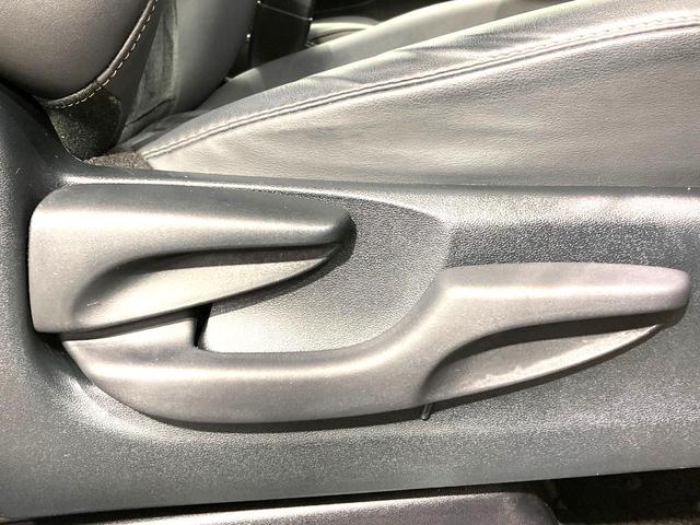 ヴォクシー ハイブリッドＺＳ　煌ＩＩＩ　衝突被害軽減システム　純正１０型ＳＤナビ　両側電動ドア　バックカメラ　ハーフレザーシート　ドラレコ　コーナーセンサー　スマートキー　ＬＥＤヘッド　ＥＴＣ２．０　クルコン　純正１６インチアルミ（38枚目）