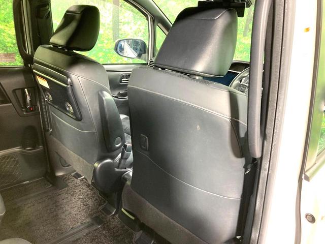 ヴォクシー ハイブリッドＺＳ　煌ＩＩＩ　衝突被害軽減システム　純正１０型ＳＤナビ　両側電動ドア　バックカメラ　ハーフレザーシート　ドラレコ　コーナーセンサー　スマートキー　ＬＥＤヘッド　ＥＴＣ２．０　クルコン　純正１６インチアルミ（39枚目）