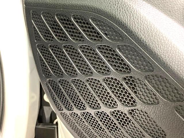 ヴォクシー ハイブリッドＺＳ　煌ＩＩＩ　衝突被害軽減システム　純正１０型ＳＤナビ　両側電動ドア　バックカメラ　ハーフレザーシート　ドラレコ　コーナーセンサー　スマートキー　ＬＥＤヘッド　ＥＴＣ２．０　クルコン　純正１６インチアルミ（41枚目）