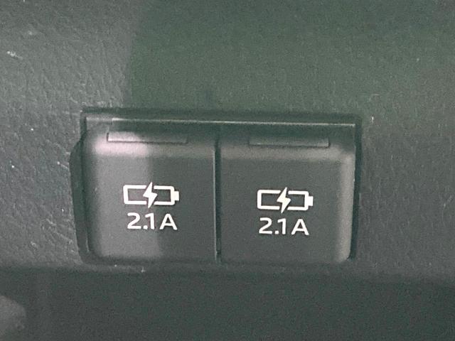 ヴォクシー ハイブリッドＺＳ　煌ＩＩＩ　衝突被害軽減システム　純正１０型ＳＤナビ　両側電動ドア　バックカメラ　ハーフレザーシート　ドラレコ　コーナーセンサー　スマートキー　ＬＥＤヘッド　ＥＴＣ２．０　クルコン　純正１６インチアルミ（42枚目）