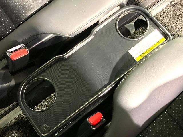 ヴォクシー ハイブリッドＺＳ　煌ＩＩＩ　衝突被害軽減システム　純正１０型ＳＤナビ　両側電動ドア　バックカメラ　ハーフレザーシート　ドラレコ　コーナーセンサー　スマートキー　ＬＥＤヘッド　ＥＴＣ２．０　クルコン　純正１６インチアルミ（43枚目）