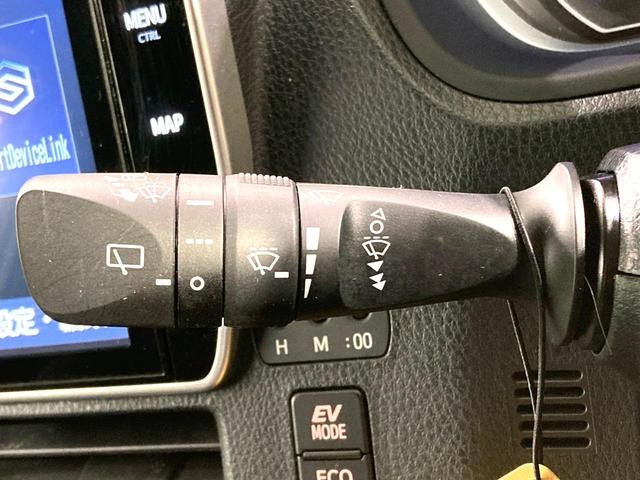 ヴォクシー ハイブリッドＺＳ　煌ＩＩＩ　衝突被害軽減システム　純正１０型ＳＤナビ　両側電動ドア　バックカメラ　ハーフレザーシート　ドラレコ　コーナーセンサー　スマートキー　ＬＥＤヘッド　ＥＴＣ２．０　クルコン　純正１６インチアルミ（45枚目）