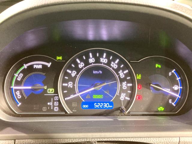 ヴォクシー ハイブリッドＺＳ　煌ＩＩＩ　衝突被害軽減システム　純正１０型ＳＤナビ　両側電動ドア　バックカメラ　ハーフレザーシート　ドラレコ　コーナーセンサー　スマートキー　ＬＥＤヘッド　ＥＴＣ２．０　クルコン　純正１６インチアルミ（48枚目）