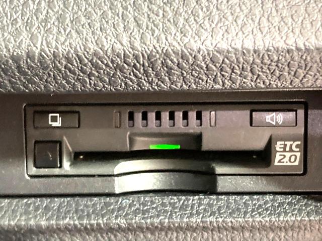 ヴォクシー ハイブリッドＺＳ　煌ＩＩＩ　衝突被害軽減システム　純正１０型ＳＤナビ　両側電動ドア　バックカメラ　ハーフレザーシート　ドラレコ　コーナーセンサー　スマートキー　ＬＥＤヘッド　ＥＴＣ２．０　クルコン　純正１６インチアルミ（57枚目）