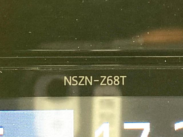 ヴォクシー ハイブリッドＺＳ　煌ＩＩＩ　衝突被害軽減システム　純正１０型ＳＤナビ　両側電動ドア　バックカメラ　ハーフレザーシート　ドラレコ　コーナーセンサー　スマートキー　ＬＥＤヘッド　ＥＴＣ２．０　クルコン　純正１６インチアルミ（59枚目）