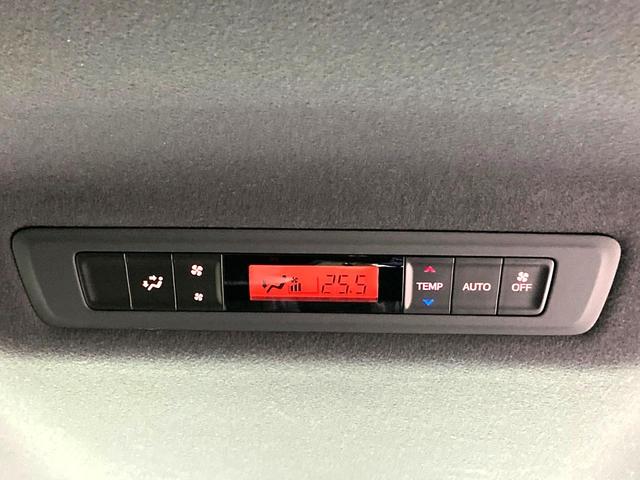 ヴォクシー ハイブリッドＺＳ　煌ＩＩＩ　衝突被害軽減システム　純正１０型ＳＤナビ　両側電動ドア　バックカメラ　ハーフレザーシート　ドラレコ　コーナーセンサー　スマートキー　ＬＥＤヘッド　ＥＴＣ２．０　クルコン　純正１６インチアルミ（60枚目）