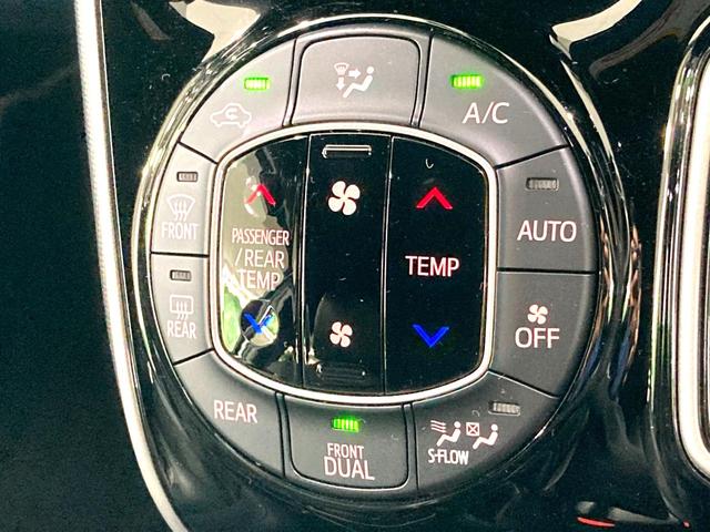 ヴォクシー ハイブリッドＺＳ　煌ＩＩＩ　衝突被害軽減システム　純正１０型ＳＤナビ　両側電動ドア　バックカメラ　ハーフレザーシート　ドラレコ　コーナーセンサー　スマートキー　ＬＥＤヘッド　ＥＴＣ２．０　クルコン　純正１６インチアルミ（62枚目）