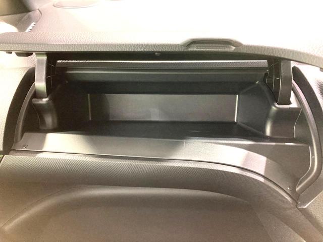 ヴォクシー ハイブリッドＺＳ　煌ＩＩＩ　衝突被害軽減システム　純正１０型ＳＤナビ　両側電動ドア　バックカメラ　ハーフレザーシート　ドラレコ　コーナーセンサー　スマートキー　ＬＥＤヘッド　ＥＴＣ２．０　クルコン　純正１６インチアルミ（64枚目）