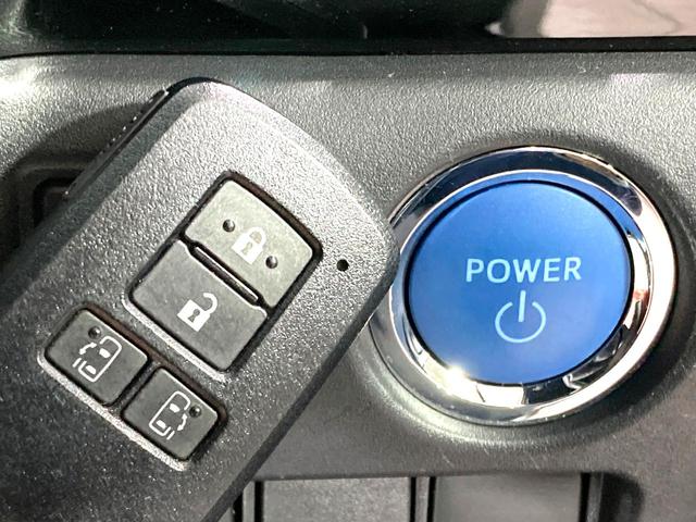 ヴォクシー ハイブリッドＺＳ　煌ＩＩＩ　衝突被害軽減システム　純正１０型ＳＤナビ　両側電動ドア　バックカメラ　ハーフレザーシート　ドラレコ　コーナーセンサー　スマートキー　ＬＥＤヘッド　ＥＴＣ２．０　クルコン　純正１６インチアルミ（67枚目）