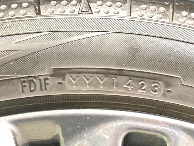 プリウス Z ガラスルーフ 純正12.3型ディスプレイ 全周囲カメラ 100V電源 デジタルインナーミラー 衝突軽減 レーダークルーズ BSM 禁煙車 電動リアゲート レザーシート シートベンチレーション LED(34枚目)