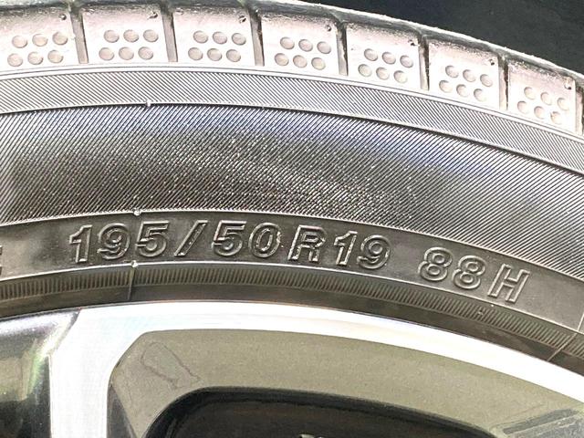 プリウス Z ガラスルーフ 純正12.3型ディスプレイ 全周囲カメラ 100V電源 デジタルインナーミラー 衝突軽減 レーダークルーズ BSM 禁煙車 電動リアゲート レザーシート シートベンチレーション LED(35枚目)