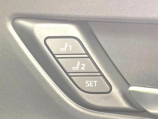 プリウス Z ガラスルーフ 純正12.3型ディスプレイ 全周囲カメラ 100V電源 デジタルインナーミラー 衝突軽減 レーダークルーズ BSM 禁煙車 電動リアゲート レザーシート シートベンチレーション LED(40枚目)